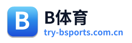 B体育 Logo